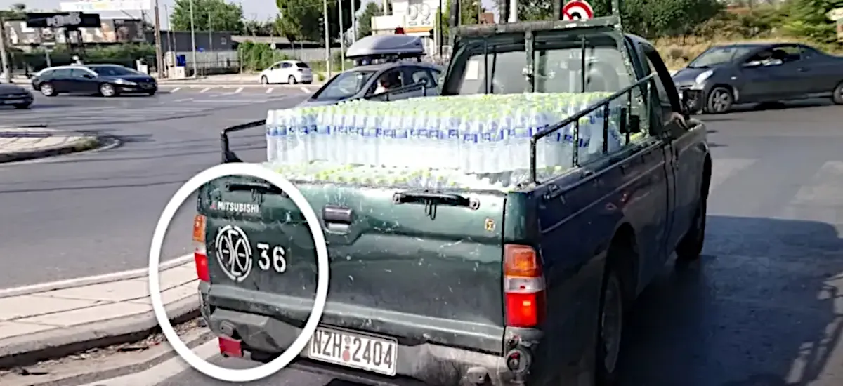 Μπουκαλάκια «βραστού» νερού κατά του καύσωνα!