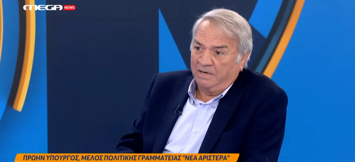 Ο Μπίστης σε ρόλο ...παρατράγουδου
