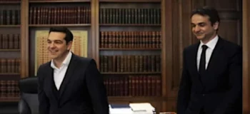 Μπρος γκρεμός και πίσω ρέμα