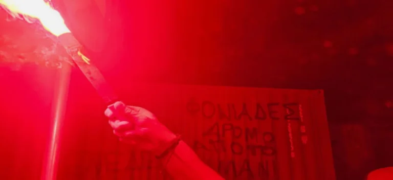 Νέα προσπάθεια μεταφοράς στρατιωτικού υλικού στο Ισραήλ μέσω Πειραιά