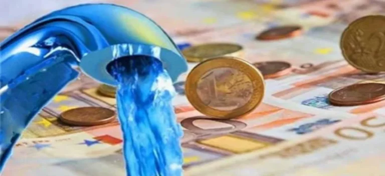 Νέες αυξήσεις στους λογαριασμούς ύδρευσης εισηγείται η ΕΥΔΑΠ
