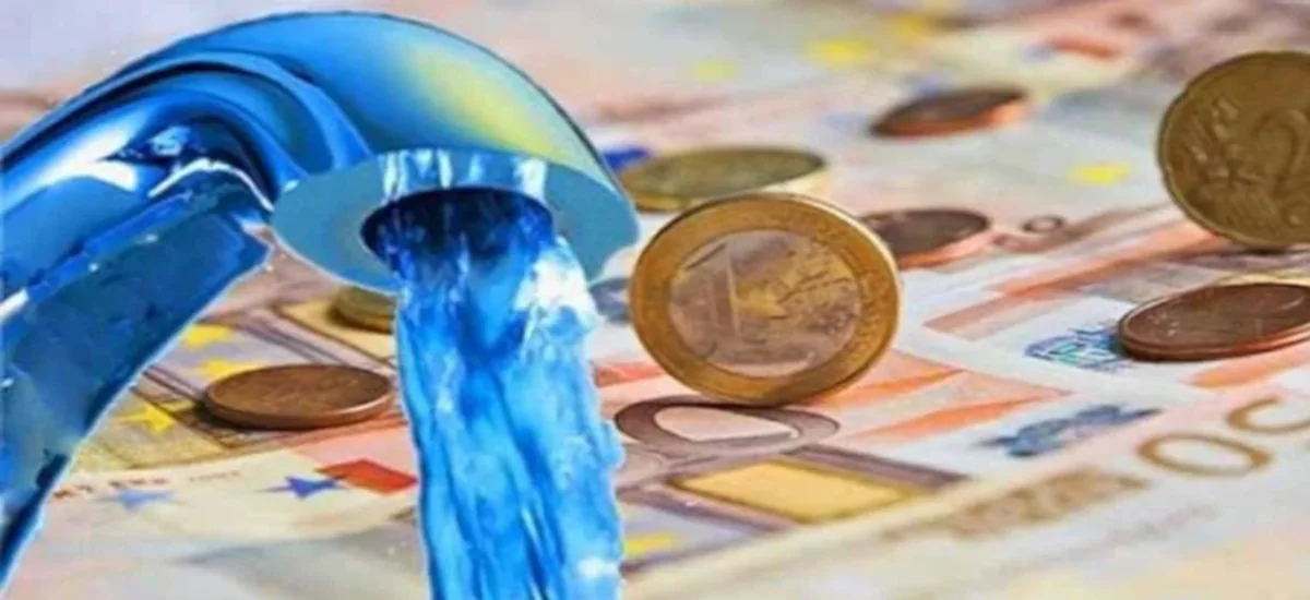 Νέες αυξήσεις στους λογαριασμούς ύδρευσης εισηγείται η ΕΥΔΑΠ