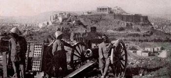 Τα «Νοεμβριανά» του 1916 (Β' Μέρος)