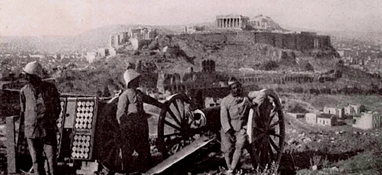 Τα «Νοεμβριανά» του 1916 (Β’ Μέρος)