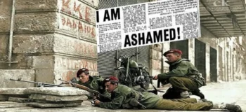 Συγκλονιστικό γράμμα Βρετανού στρατιώτη: «Ντρέπομαι!»