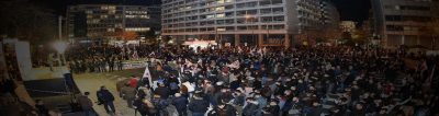 42 εικόνες από τις διαδηλώσεις κατά των πλειστηριασμών