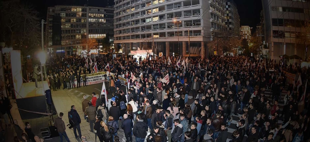 42 εικόνες από τις διαδηλώσεις κατά των πλειστηριασμών