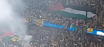 Οπαδοί της ΑΕΚ ύψωσαν σημαίες της Παλαιστίνης παρά τις προσαγωγές