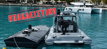 Το ουκρανικό drone στη Λευκάδα στόχευε ρωσικό πολεμικό πλοίο