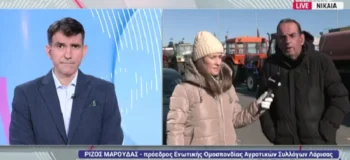 «Πανηγυράκι» αντί διαλόγου: Τα επικοινωνιακά παιχνίδια της κυβέρνησης