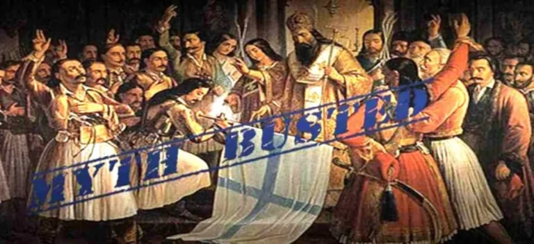 Η παραχάραξη του 1821 με το βασιλικό διάταγμα του Όθωνα!