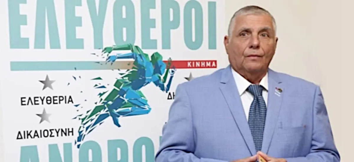 Πέθανε από κορωνοϊό ο Γιώργος Τράγκας