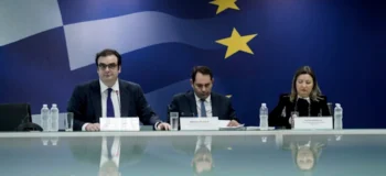 Πληρώστε, ματώστε, σκοτωθείτε