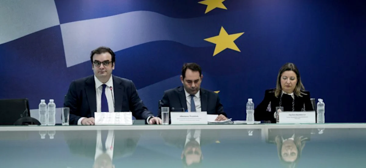 Πληρώστε, ματώστε, σκοτωθείτε