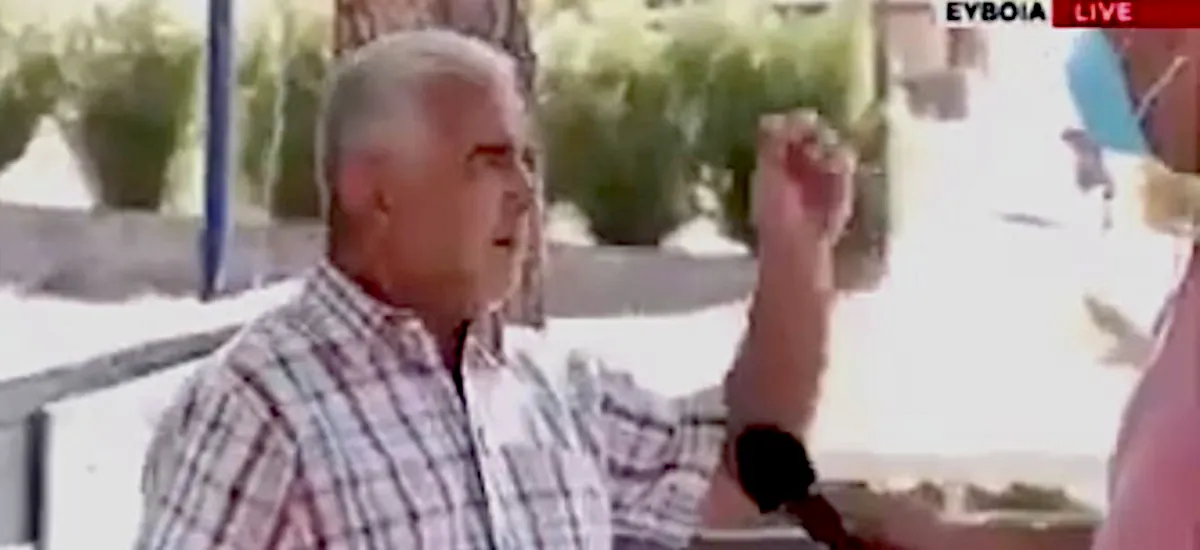 Ο «πλουραλισμός» του ΣΚΑΪ