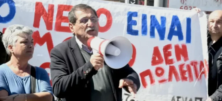 Η πόλη με το φθηνότερο νερό δέχεται κριτική για την τιμή του …νερού!