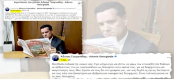 Πονηρός κλόουν