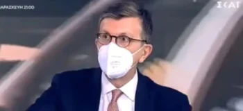 «Δεν υπάρχει λόγος ανησυχίας, οι μαφιόζοι ξέρουν καλό σημάδι»