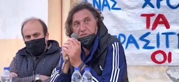«Δεν μας έχουν δώσει μια καραμέλα να γίνει καλύτερος ο Μίλτος»