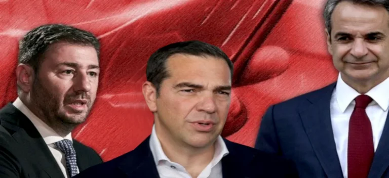 Ποτέ μη λες ποτέ!