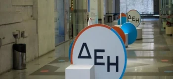 Πράσινα πρότζεκτ και «πράσινα άλογα»