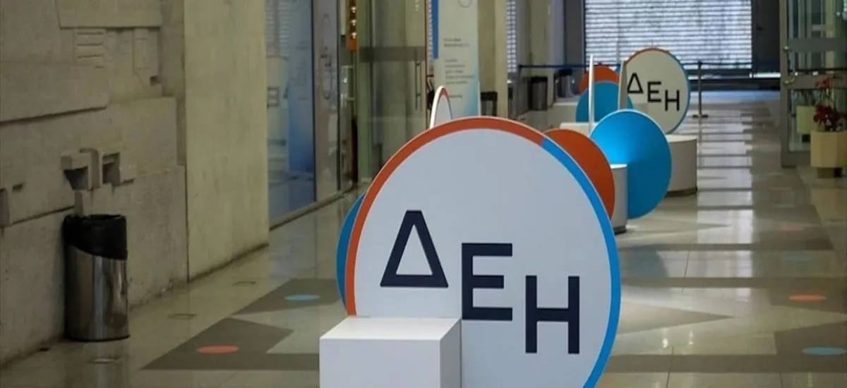Πράσινα πρότζεκτ και «πράσινα άλογα»