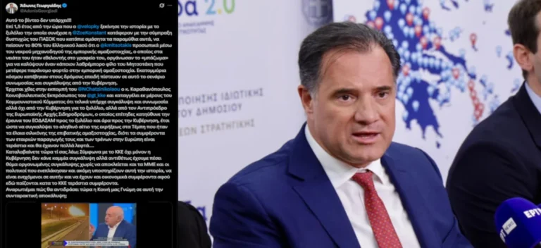 Ο σεσημασμένος προβοκάτορας ξαναχτυπά!