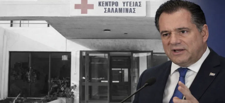 Πρωτόκολλα θανάτου!