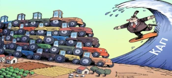 Ψάχνουν κόκορα να σφάξουν στα θεμέλια της νέας ΚΑΠ