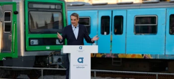 Ρεσιτάλ πλήρους αντιστροφής της σκληρής πραγματικότητας