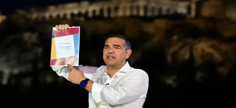Ρίχνοντας φως σε μία «σκιώδη κυβέρνηση» διαχείρισης του σάπιου συστήματος