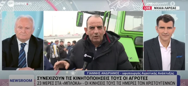 Ο Ρίζος Μαρούδας σε live μετάδοση αποδομεί τα χυδαία κυβερνητικά ψέματα!