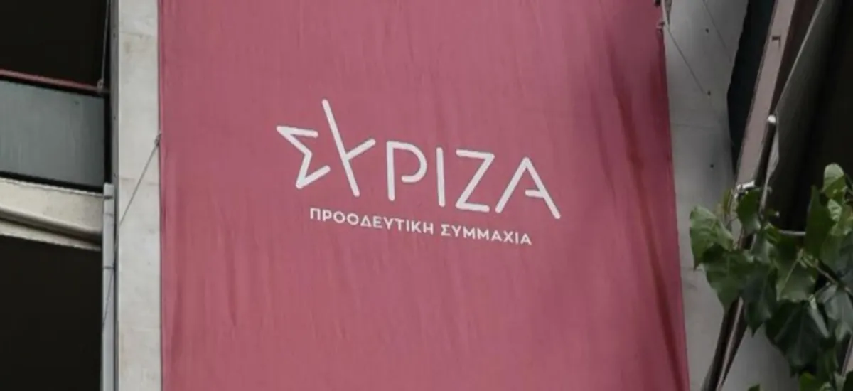 Ρούχα μαζί που πλύθηκαν κι έχουνε γίνει ροζ