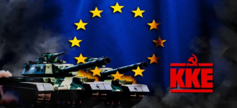Σφοδρή κριτική στην πολεμοκάπηλη ομιλία της Φον ντερ Λάιεν