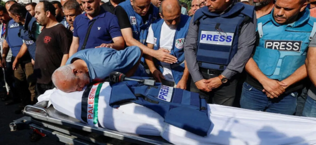 Σήμερα η συγκέντρωση καταδίκης των δολοφονιών δημοσιογράφων στη Γάζα