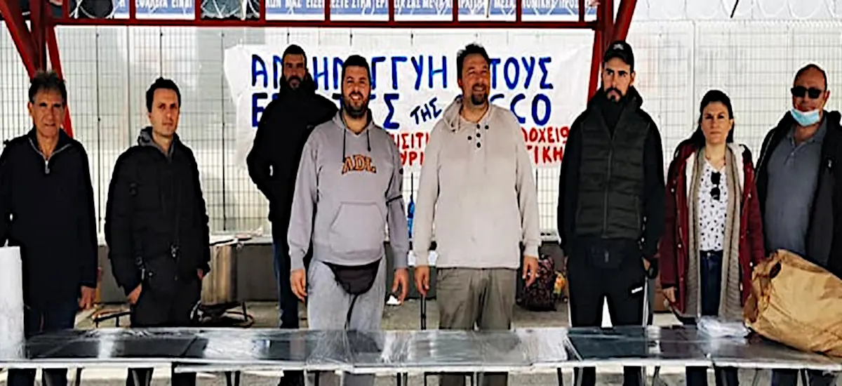 Το Σωματείο Επισιτισμού μαγείρεψε για τους απεργούς της Cosco