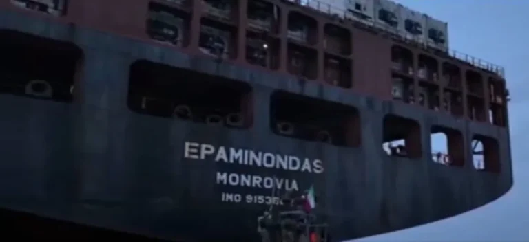 Στα χέρια του Ιράν και ελληνόκτητο πλοίο!