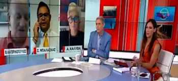 Μπαλάσκας: «Ο δολοφόνος είναι βλάκας!»