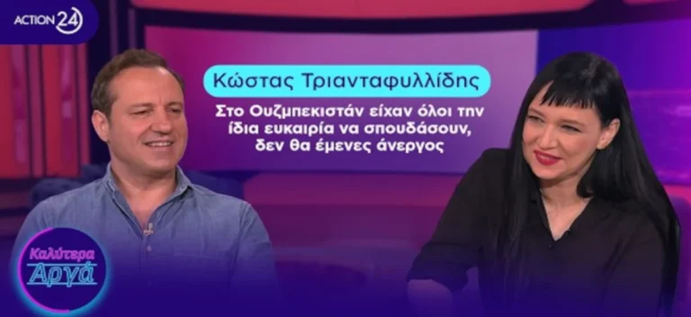 Στη Σοβιετική Ένωση υπήρχαν λυμένα βασικά ζητήματα (vid)