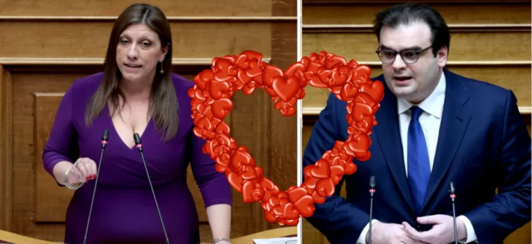 Σύμπλευση Ελευθερίας!