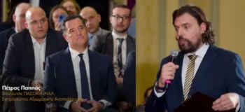 Συχαρίκια και εγκώμια