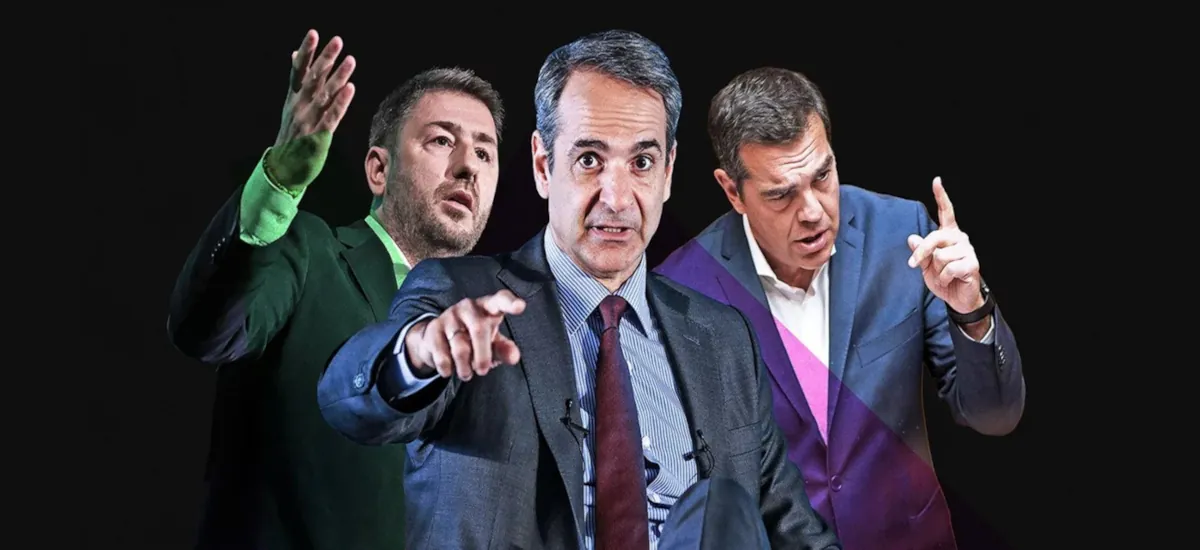 Τα μεγάλα πνεύματα συναντιούνται