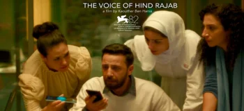 «Η Φωνή της Χιντ Ρατζάμπ»