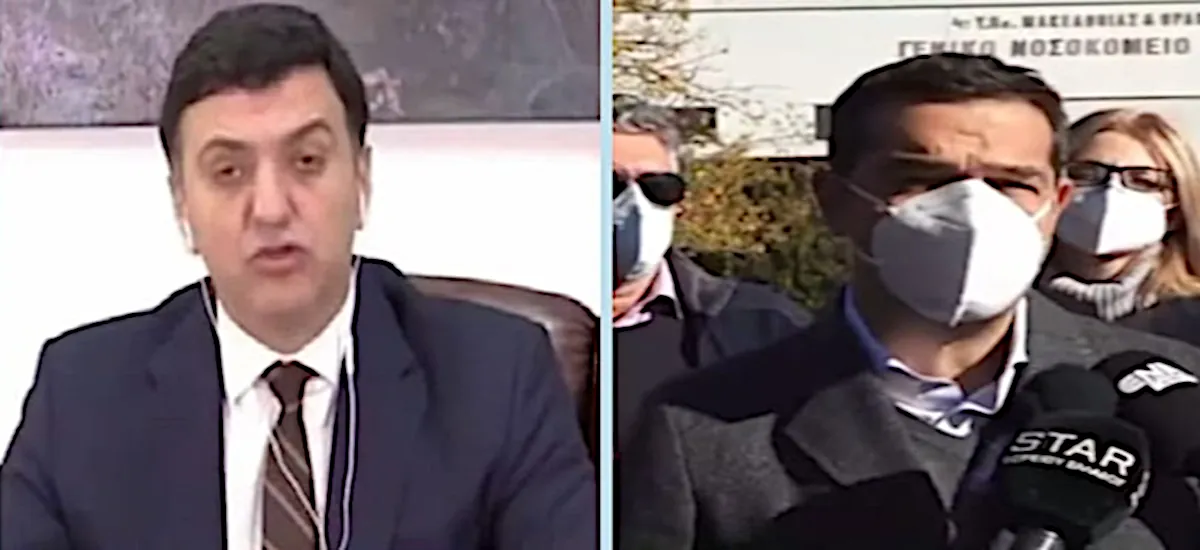 «Ο Θρασύς και ο Ξεχασιάρης»