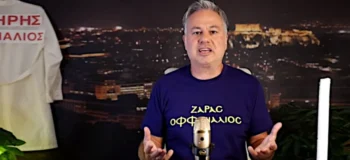 «Τι ζούμε ρε μ@λ@κες;»