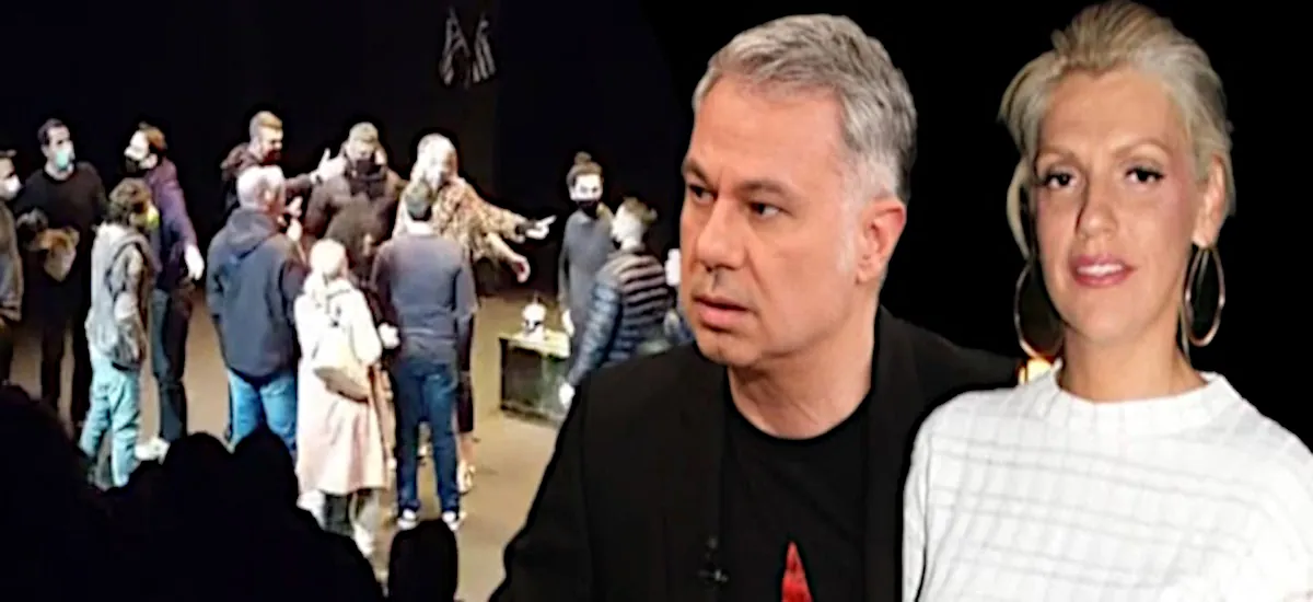 Το Μεγάλο μας Τσίρκο