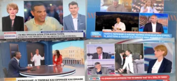 Το «νέο» αγαπημένο παιδί των ΜΜΕ