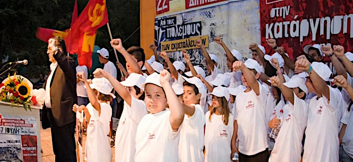 Ο Τσιάρτας και τα ιδανικά που τον ξεπερνάνε