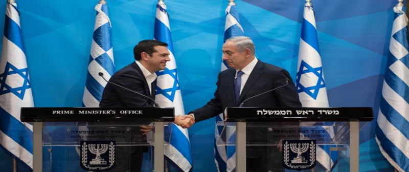 Αναγνώρισαν την Ιερουσαλήμ ως πρωτεύουσα του Ισραήλ οι ΗΠΑ