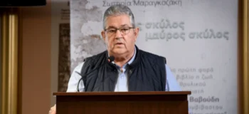 «Το βιβλίο του Τσίπρα είναι μια δήλωση νομιμοφροσύνης στο σύστημα»